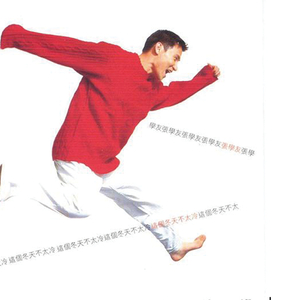 四房播播开心五月
