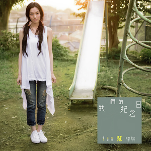 四房播播开心五月
