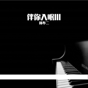 四房播播开心五月
