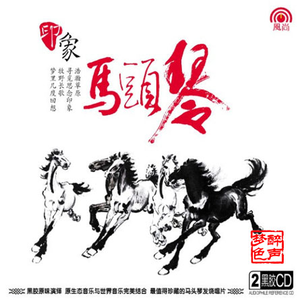 四房播播开心五月
